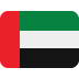 Arabic